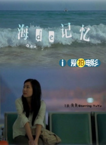 99爱精品在线