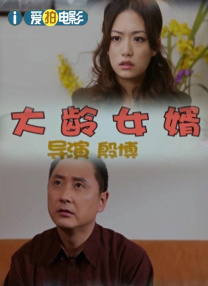 女大学生沙龙2