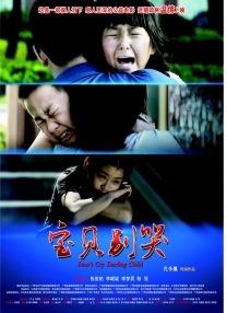 午夜av在线看