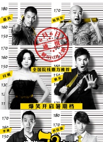 美女被狂艹