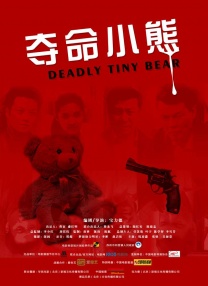 寂寞少妇私密精油按摩