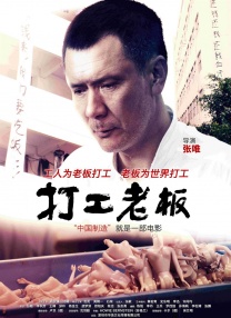 国产精品久久久久电影
