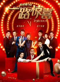 女教师上课被调教hd电影