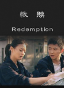 国产欧美在线视频