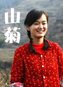 五月天婷婷激情网