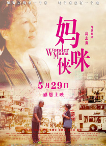 欧美在线一级