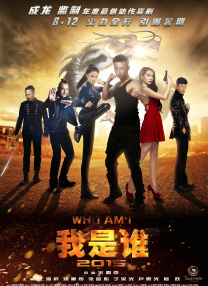 免费看av的app