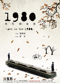 久久国产一区二区三区