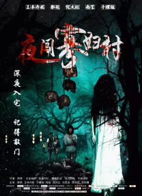 j8又粗又硬又大又爽又长视频