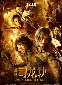 怡红院男人天堂