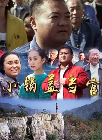 99爱国产