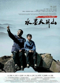 亚洲成人欧美自拍