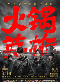 亚洲福利视频一区二区三区