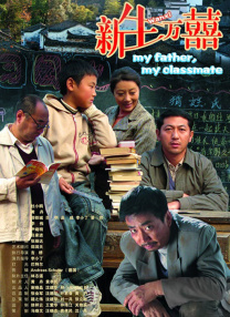 亚洲7777