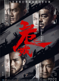 不可告人的秘密