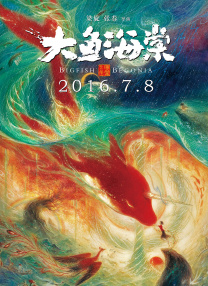 高清一区av