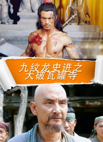 狠狠干91