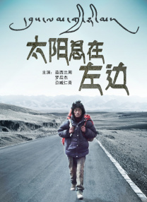 欧美这里有精品