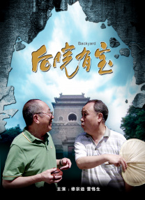 国产亚洲欧美日韩v在线