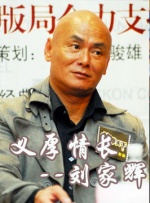 国产不卡一区在线