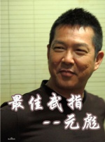 亚洲精品国产精品国自产观看