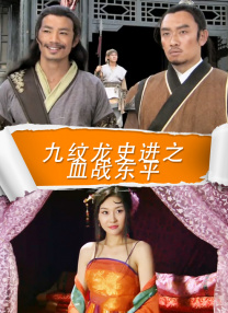 色鬼综合网