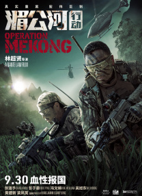k8经典电影2023