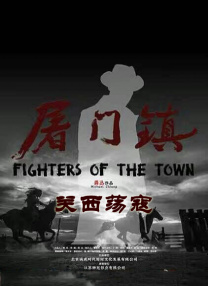 丁香激情视频