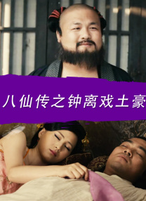在线播放你懂的