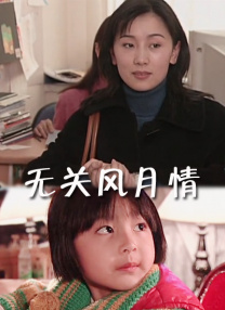 91福利视频在线观看