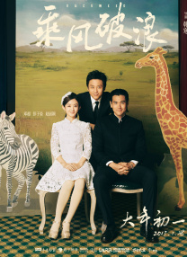国产欧美精品