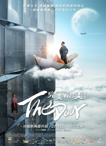 台湾佬综合网