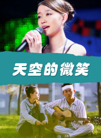 男人猛激烈吃奶gif动态图