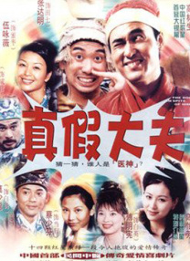 高清精品一区二区三区一区