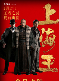 黑丝美女被x