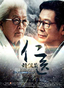 99ri精品国产亚洲