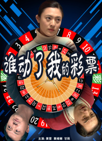 91在线蜜桃臀