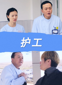 欧美第一页