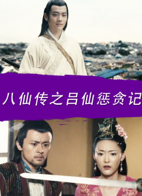 欧美性免费