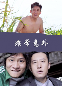 艾米影院污污在线观看