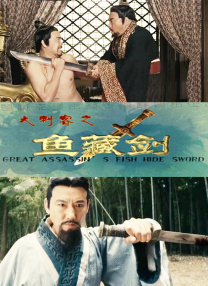 深爱激情成人
