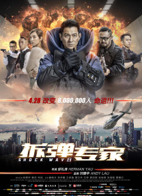 亚洲国产日韩综合久久