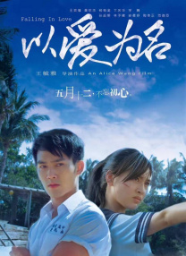 国产日韩欧美一级