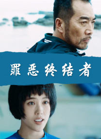 91精彩视频在线观看