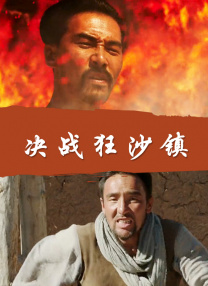 美女直播露胸