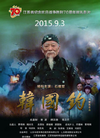 把数学课代表做哭了网站