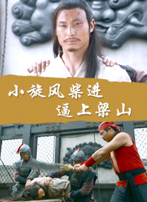 gogo毛片