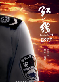 最新的国产成人精品2022