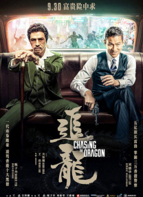 玩麻豆