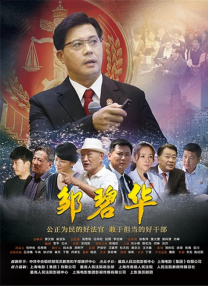 久操资源